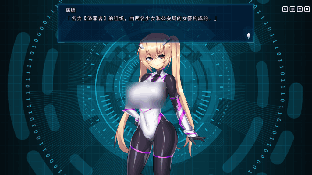 《神具姬英雄反抗者多米》Ver1.01 官中版:策略与冒险的完美结合图片-3 《神具姬英雄反抗者多米》Ver1.01 官中版:策略与冒险的完美结合图片-3