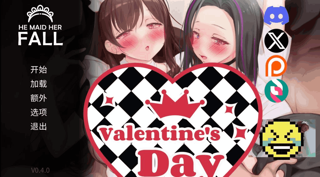 《妈妈为何这样He Maid Her Fall》v0.73官方中文版：家庭悬疑SLG新篇章​