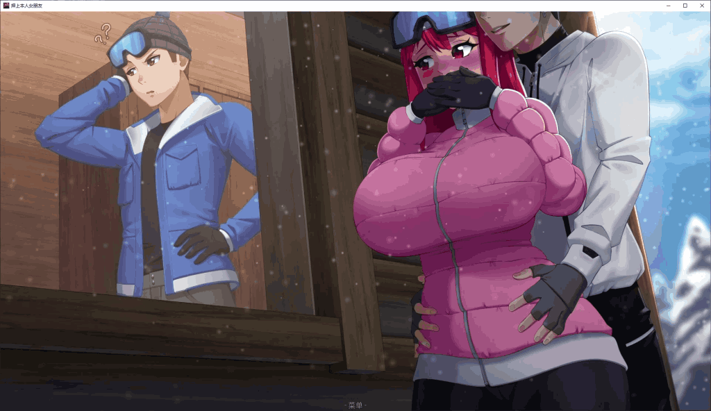 《His Bet, Her Loss v0.2》官方中文版：策略恋爱新作登场​图片-3