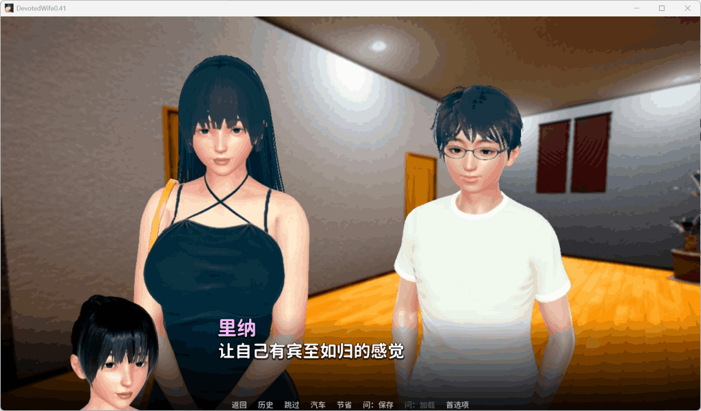 【PC/SLG】《虔诚的妻子》V0.46汉化版：情感抉择与婚姻考验的叙事佳作