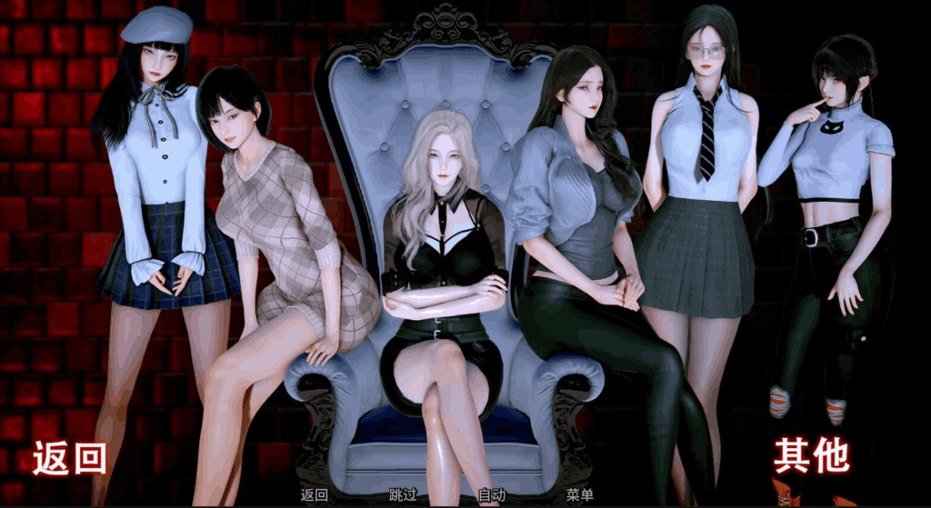 《杀戮者神话 Myth of Slayer》Ch.8国风SLG双端更新：动态剧情与战斗系统全面升级