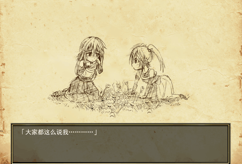 PC《莉莉传说》Ver1.01 官方中文版｜奇幻冒险RPG｜全CG解锁​