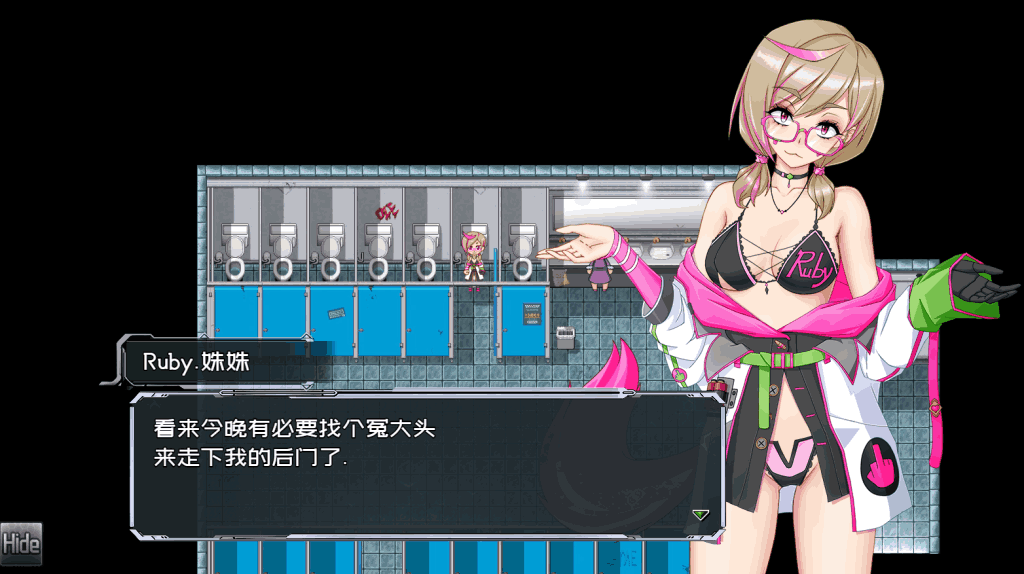 【PC/RPG】黑巢姐妹 Ver1.176 [官中/步兵/动态] 最新版本更新