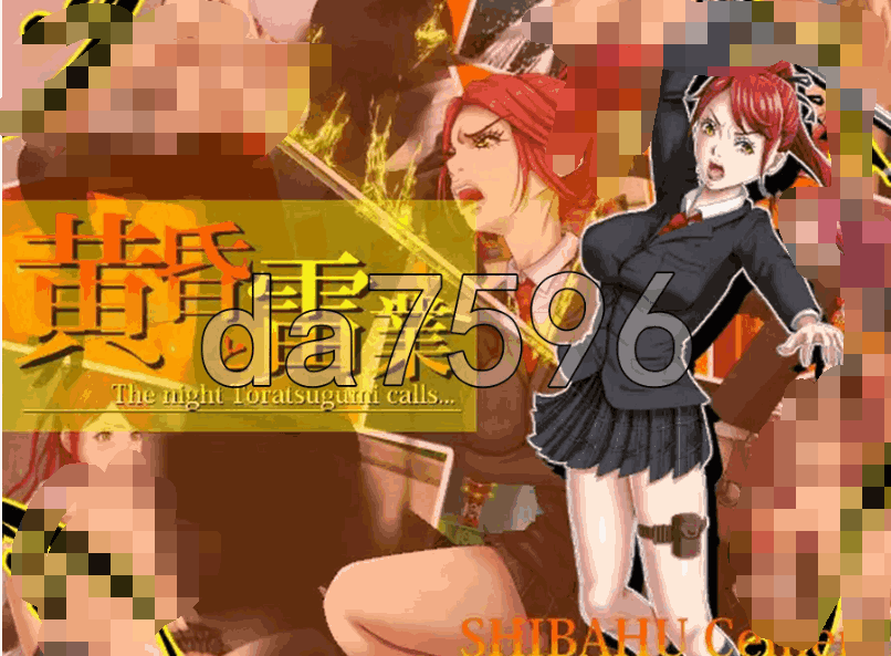 《黄昏与雷业 黄昏と雷業 Ver1.0.1》日式RPG|AI汉化|PC+安卓双端|3.50G容量|含礼包码图片-1 《黄昏与雷业 黄昏と雷業 Ver1.0.1》日式RPG|AI汉化|PC+安卓双端|3.50G容量|含礼包码图片-1