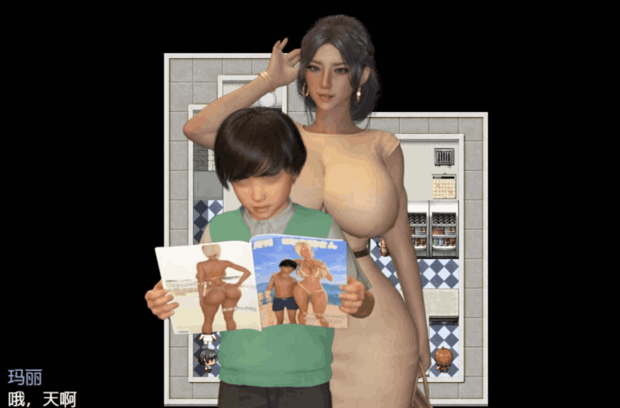 《我和玛丽2～动态版～ ぼくとマリー2〜ザ・モーション〜 AI汉化版》3D互动游戏｜全动态演出｜温馨日常