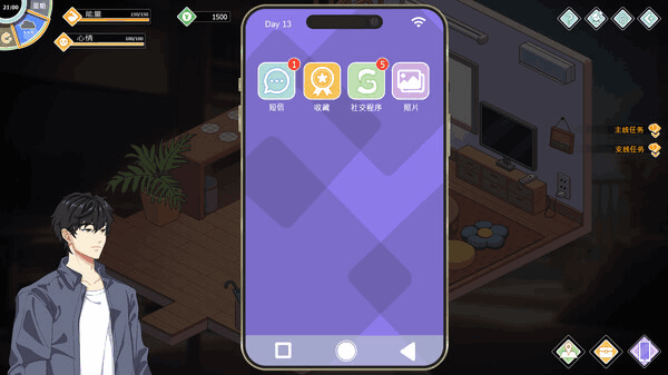 【PC/精品SLG】爱与生活：幸福学生 V0.7.1 官方中文版 [官中/动态/后宫/步兵/配音] 【6.3G】图片-7