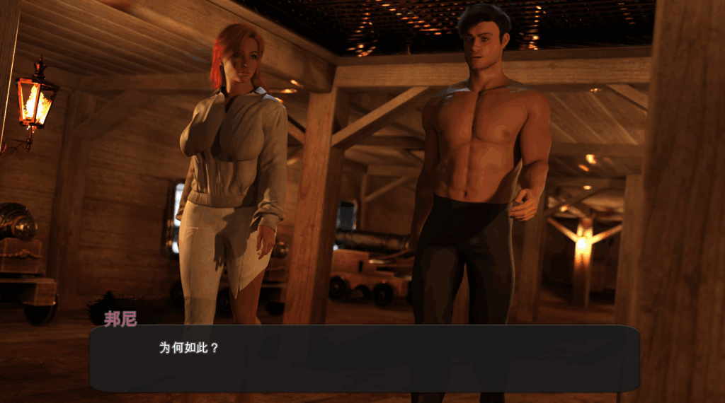 《战利品线 Loot Line》v1.0 官方中文版:策略卡牌与动态战斗的完美融合图片-3 《战利品线 Loot Line》v1.0 官方中文版:策略卡牌与动态战斗的完美融合图片-3