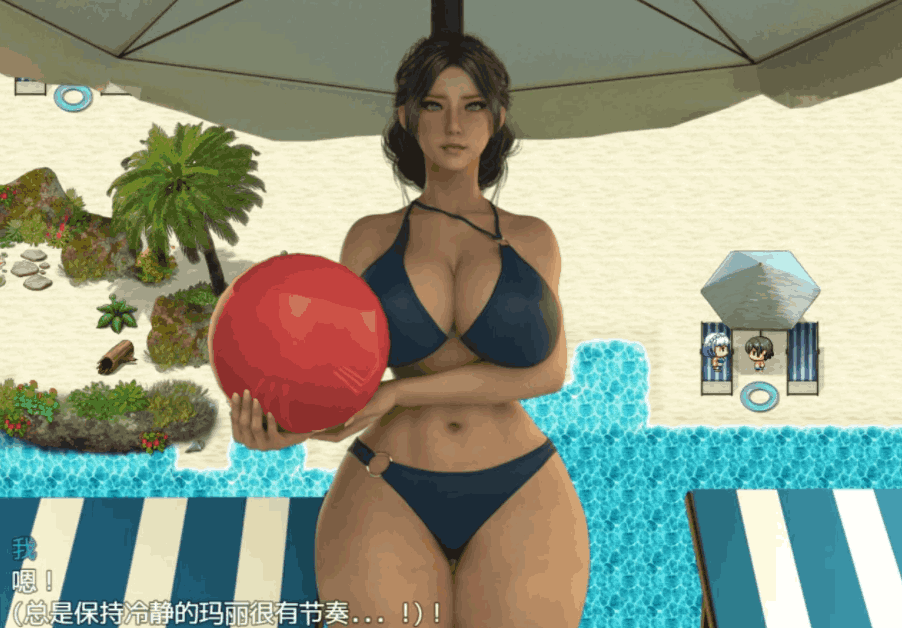 《我和玛丽2～动态版～ ぼくとマリー2〜ザ・モーション〜 AI汉化版》3D互动游戏｜全动态演出｜温馨日常图片-2