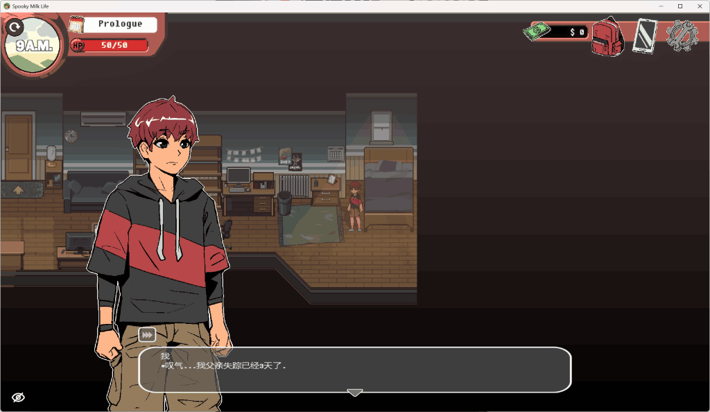 《幽灵牛奶生活》(Spooky Milk Life) V0.65.4 汉化版评测:怪诞小镇的奇幻冒险图片-2 《幽灵牛奶生活》(Spooky Milk Life) V0.65.4 汉化版评测:怪诞小镇的奇幻冒险图片-2