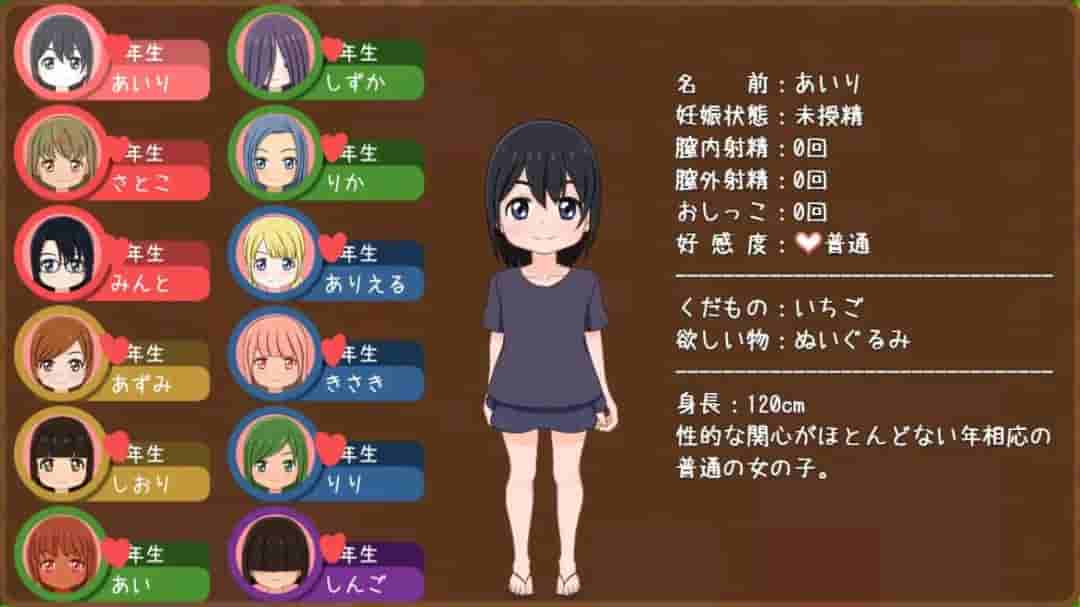 《露营物语》v1.08 机翻版：日式RPG休闲冒险图片-2