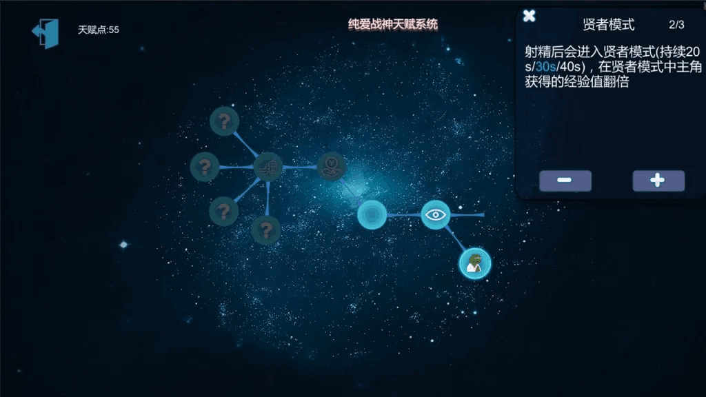 【PC/SLG】黑山恋爱咖啡厅 BM Love Cafe v3.4.2 官方中文版:经营模拟与心动邂逅的完美结合图片-5 【PC/SLG】黑山恋爱咖啡厅 BM Love Cafe v3.4.2 官方中文版:经营模拟与心动邂逅的完美结合图片-5
