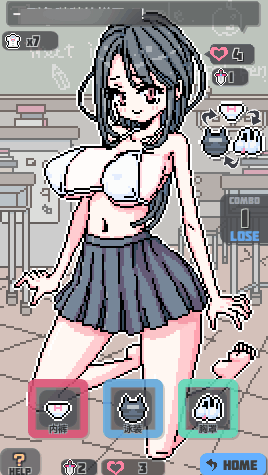 《点阵胖次拳》评测:复古像素风策略SLG,128M小体量的魔性对决图片-2 《点阵胖次拳》评测:复古像素风策略SLG,128M小体量的魔性对决图片-2