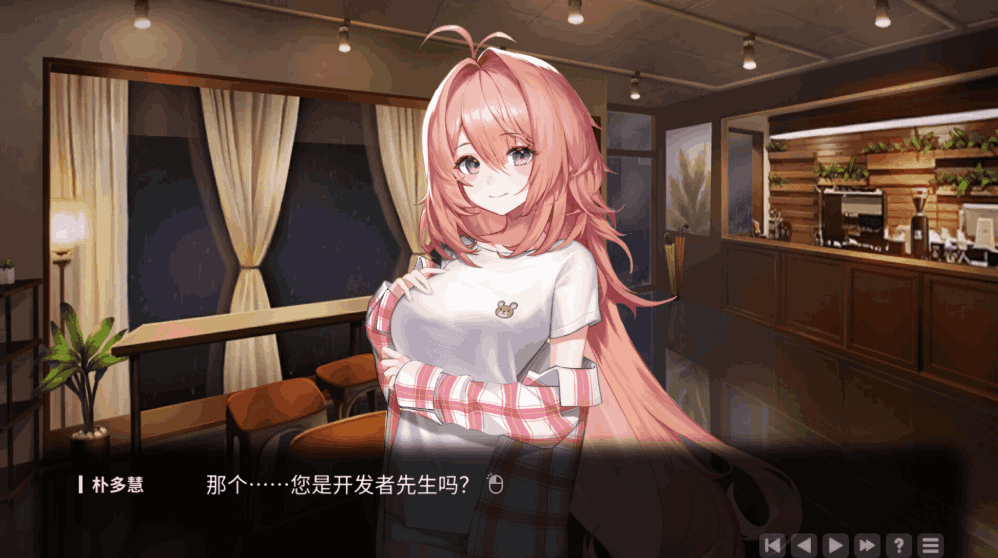 【PC/SLG】爱在登录 Love in Login v2.05 [官中] 正式版发布：新增剧情线与全语音支持图片-3