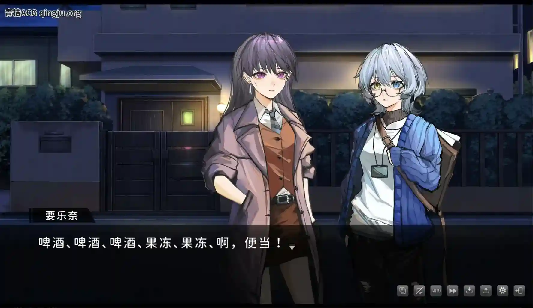 《鼓手余命十日谭》PC/安卓双平台官中版:生命倒计时中的音乐与救赎图片-3 《鼓手余命十日谭》PC/安卓双平台官中版:生命倒计时中的音乐与救赎图片-3