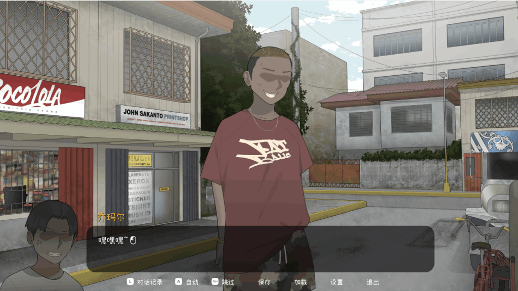 《乔娜 Chona》PC版正式发布：官方中文+动态互动 SLG佳作