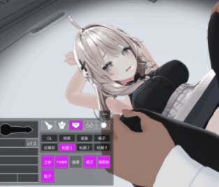 《职场奇幻SLG：应急处置科事件簿 官方中文版》