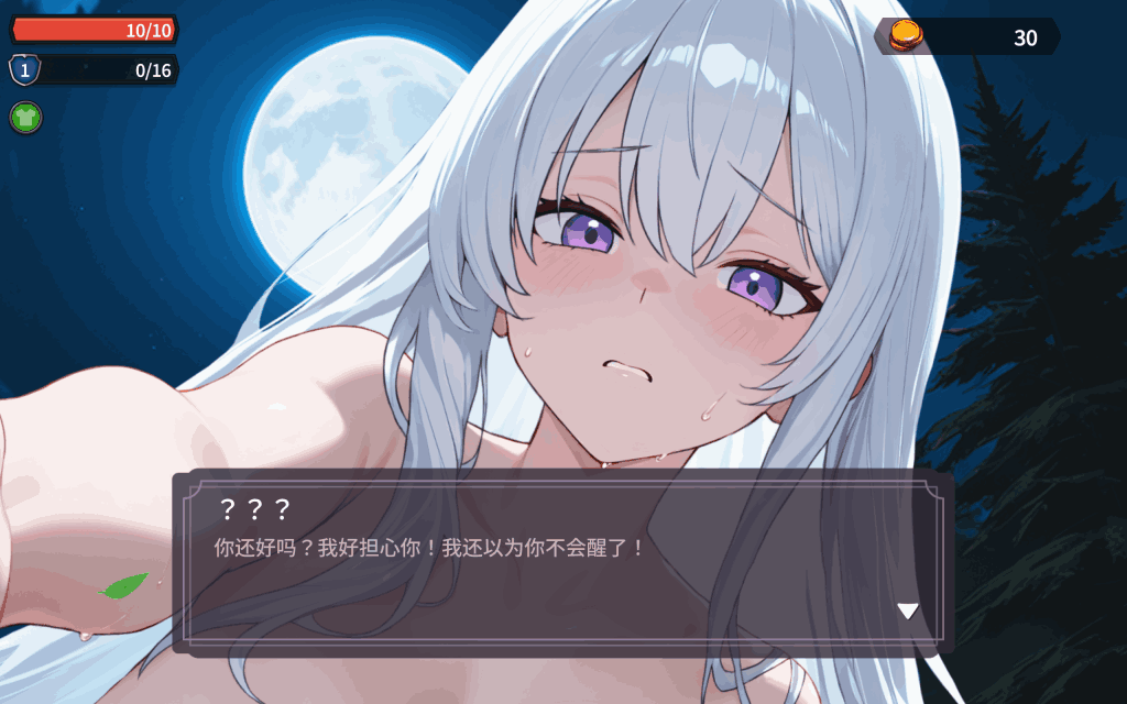 《凌辱地牢的幸存者 Ver0.103》PC端精品ACT-SLG混合玩法解析图片-3