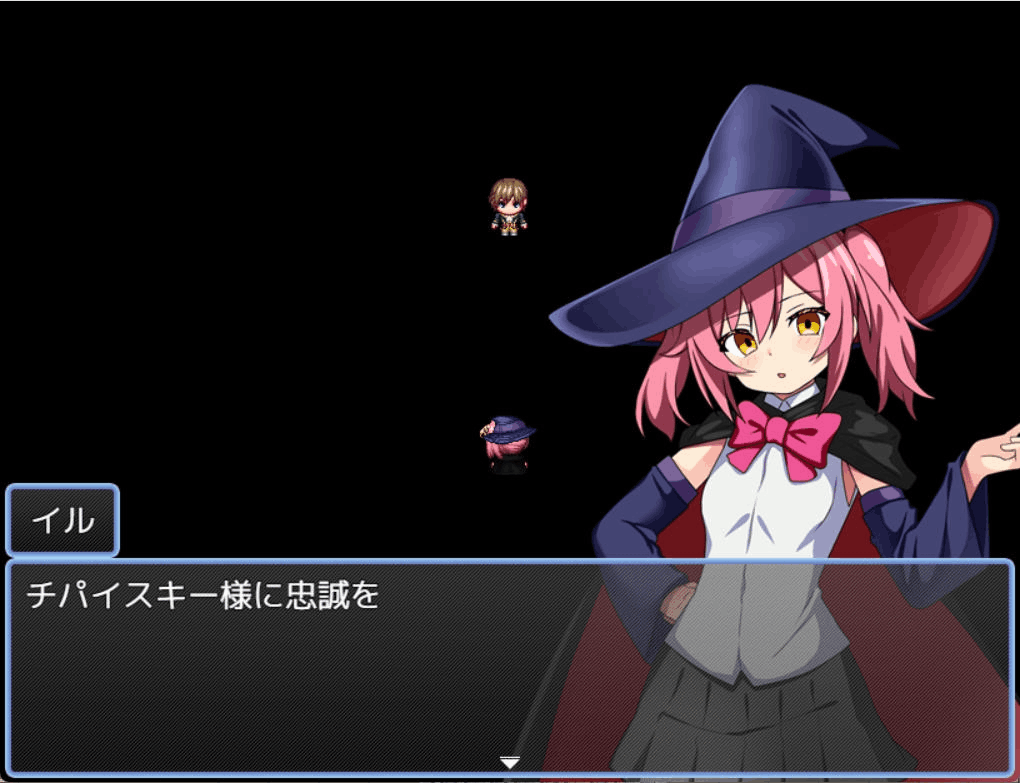 《魔術師イルと貧乳の国》PC+安卓双端汉化版|奇幻轻喜剧RPG图片-3 《魔術師イルと貧乳の国》PC+安卓双端汉化版|奇幻轻喜剧RPG图片-3