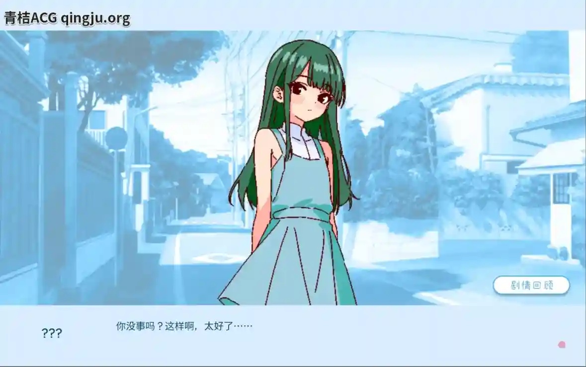 【PC硬盘】【官中】【SLG】《深夜学园／深夜、学園は。》V1.10：校园悬疑新作，沉浸式剧情体验图片-2