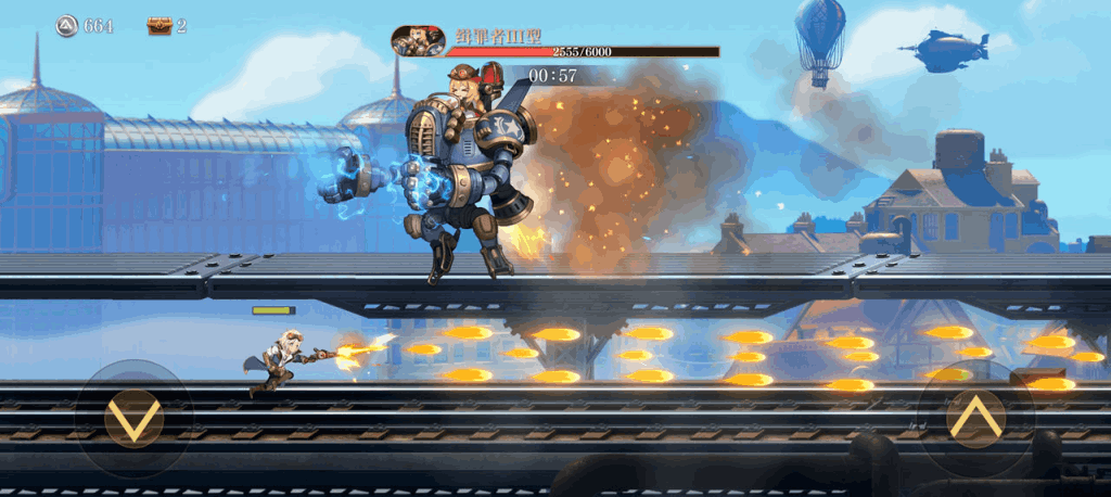 【安卓+IOS】空之要塞：启航 0.1折官方中文版 [蒸汽朋克/跑酷竞技/双端互通] 【0.5G】图片-10