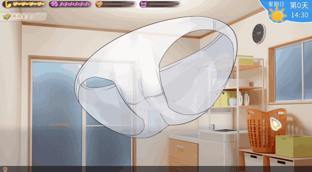 【PC/SLG】与傲娇妹妹的治愈日常 ツンデレ妹と私の癒しの日常 Ver0.10 官方中文版 – 温馨互动与傲娇萌妹的日常物语图片-3