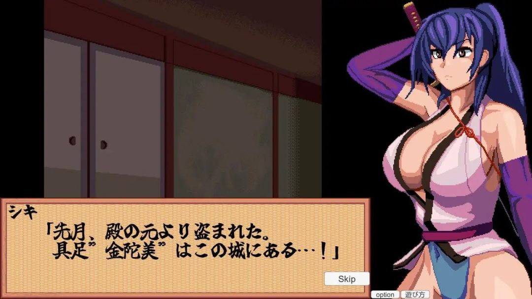 《特搜隐密女忍者》PC版SLG游戏：50M微型动态忍者潜入新作发布图片-1