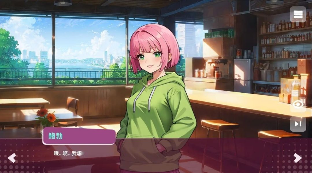 《走进无尽的故事Demov2》SLG汉化版 PC安卓双端适配 游戏容量1G FM/BD玩法解析​图片-1