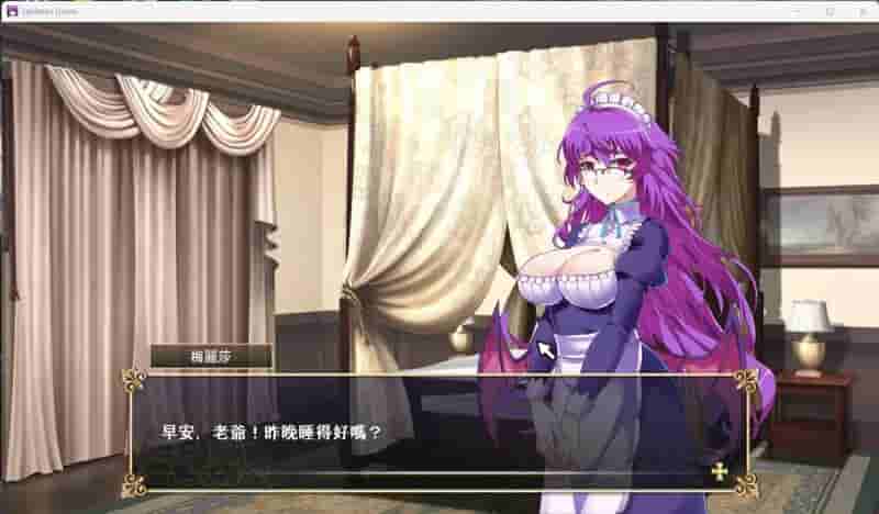 [经营策略SLG/日系奇幻] 我继承的领地竟然是魔王领 Build.12337686 STEAM官方中文版+DLC 领地经营模拟 [PC端]​图片-5