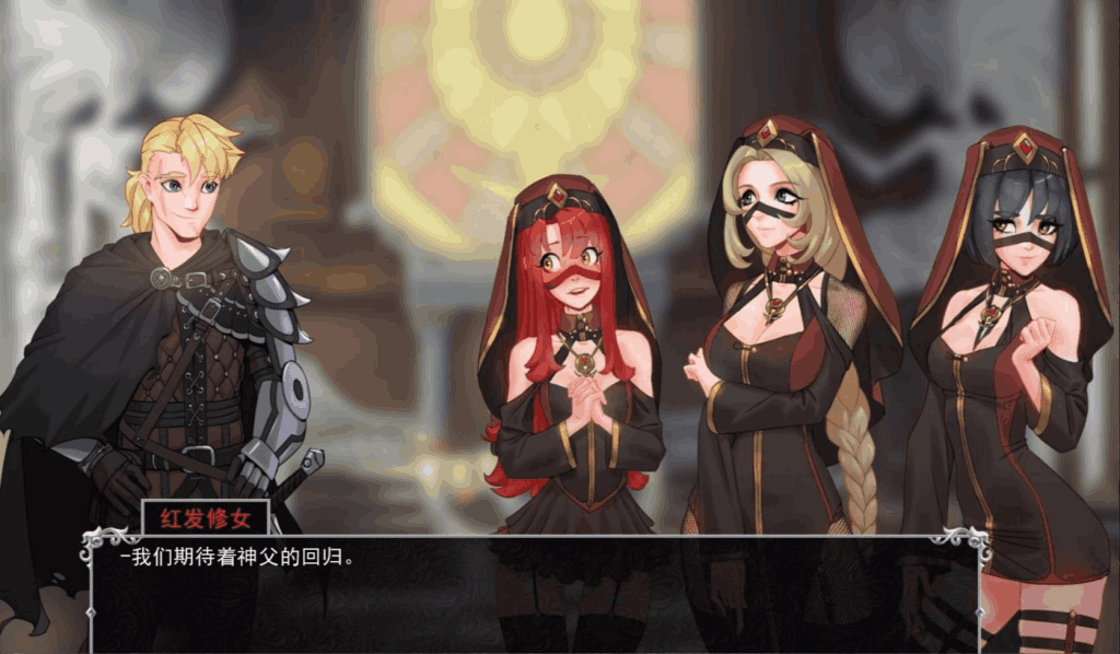 《猎魔人物语》Ver1.6 AI汉化完结版评测：卡牌与冒险的完美结合图片-5