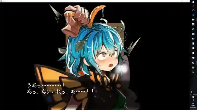 《高级诊疗所・永远亭》Ver2.0 AI汉化版：治愈系RPG双端畅玩指南图片-3