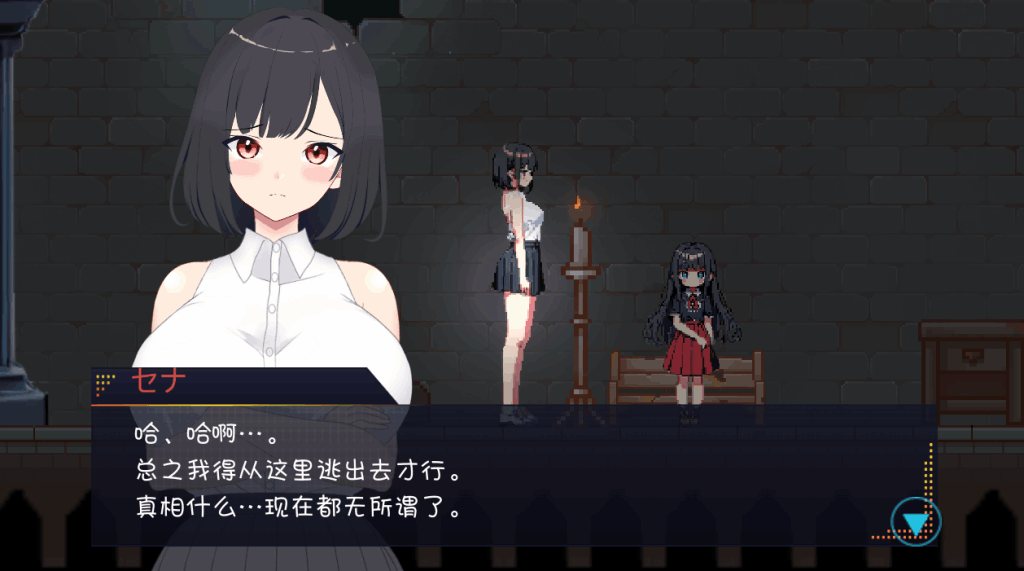 【PC/ACT】幽闭少女事件簿 AI汉化版 [汉化/存档/动态] 【762M】
