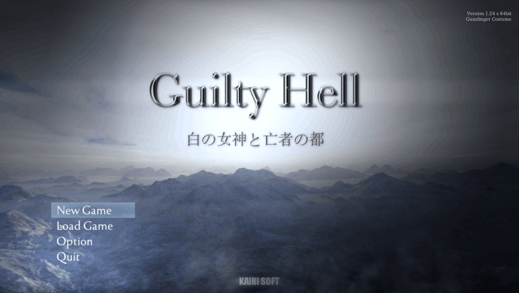 PC平台日式ACT游戏《Guilty Hell 白色女神与亡者之都》V1.24官方中文版全解析图片-1