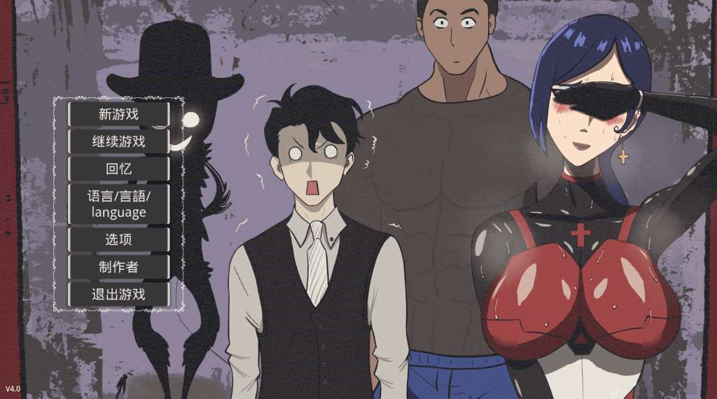 PC平台日式RPG游戏《妻子的变化—恶魔馈赠的异世界》Ver4.0官方中文版图片-2 PC平台日式RPG游戏《妻子的变化—恶魔馈赠的异世界》Ver4.0官方中文版图片-2