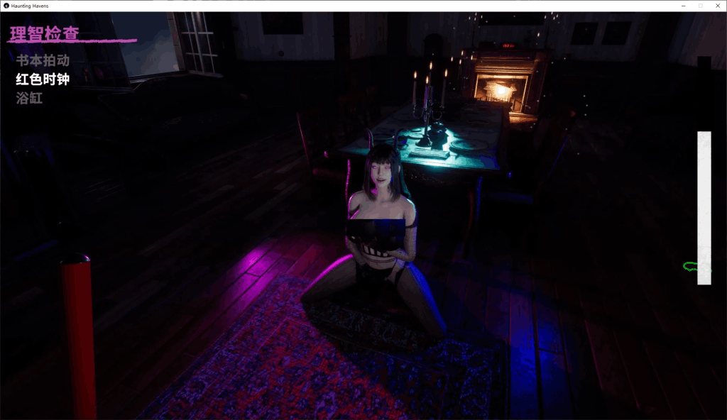 PC平台3D探索游戏《魅影避难所/Haunting Havens》v0.2.8官中步兵版完整指南（7.1G）