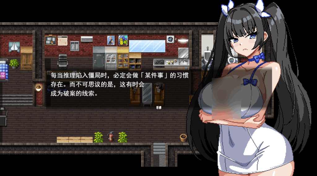 《爆汝侦探！玉串爱音的事件簿》AI汉化版：像素风推理RPG登陆PC/安卓