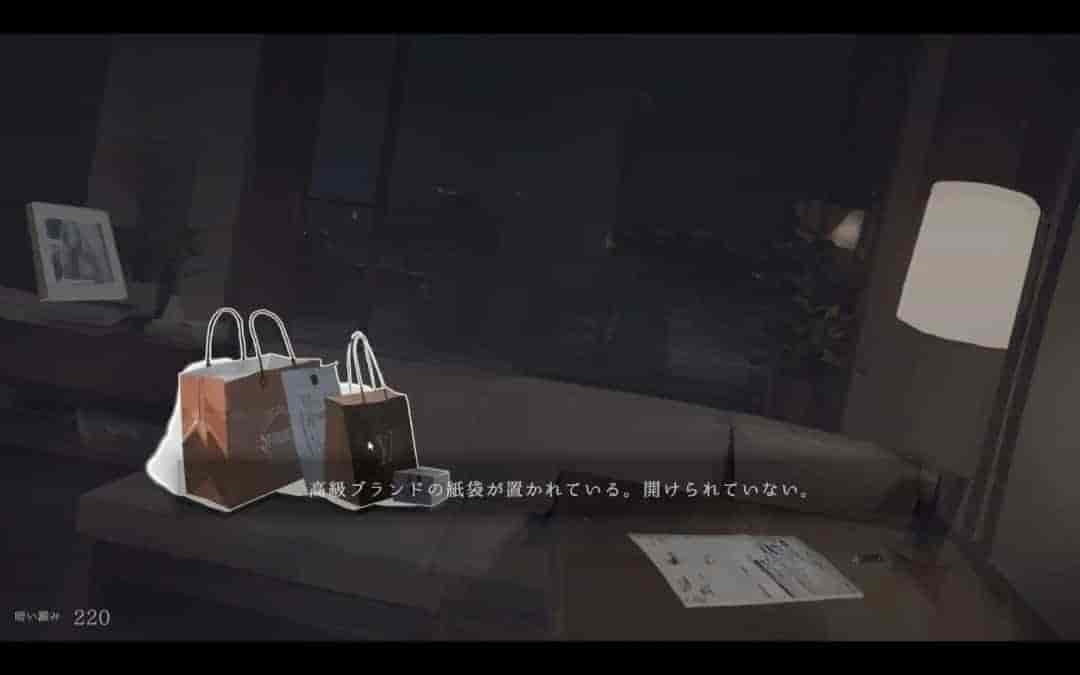 《回家就会睡着的孩子》治愈系互动SLG新作 日文原版发布图片-2