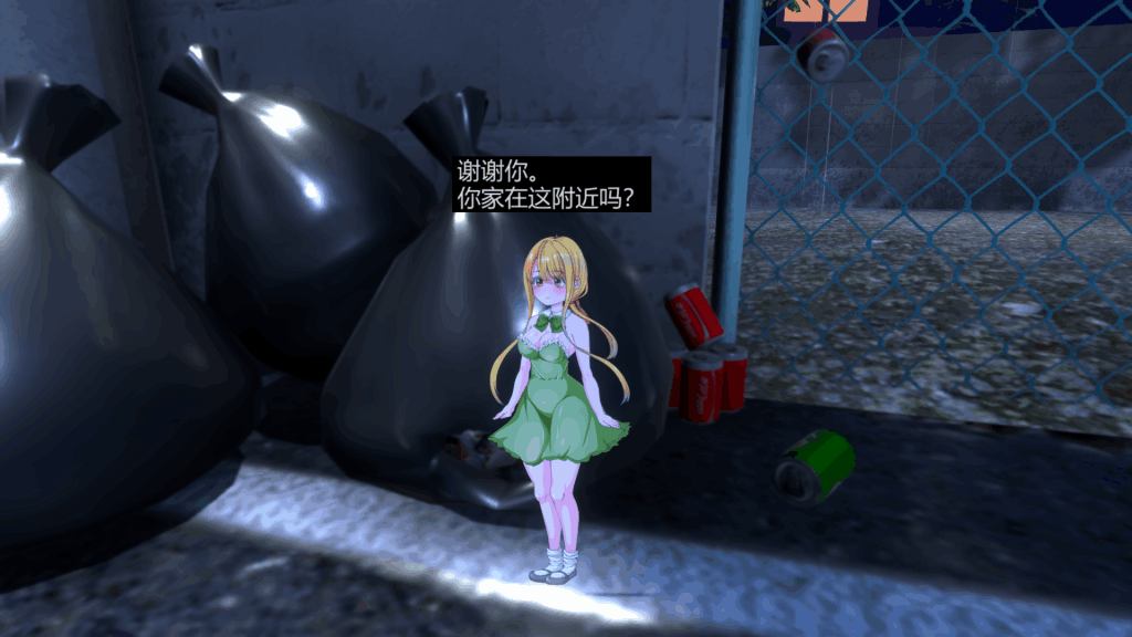 PC平台精品SLG游戏《小生命 Little Life》官方中文版图片-1 PC平台精品SLG游戏《小生命 Little Life》官方中文版图片-1