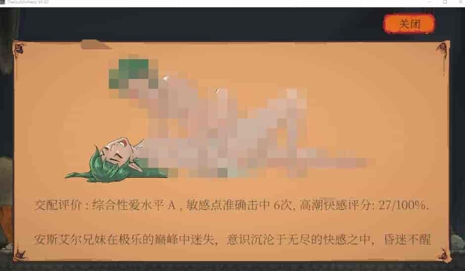 PC平台像素沙盒ACT游戏《某哥布林巢穴中的一天》V0.07官方中文版