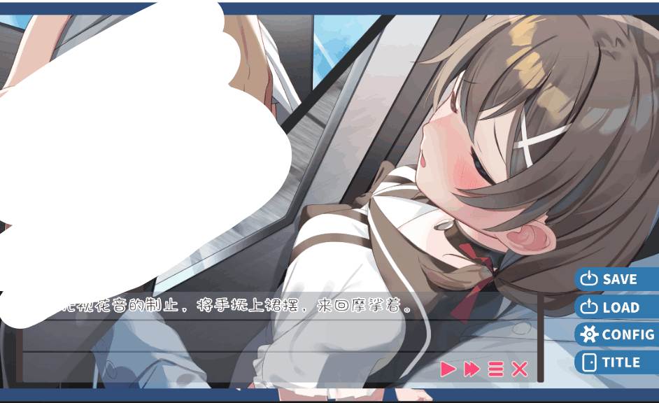 PC+安卓平台养成互动SLG《软萌少女想请教你》内嵌汉化版1.3G完整资源图片-1