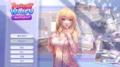 《掌心女友：重燃》（Pocket Waifu Rekindled）PC-SLG/养成互动/动态CG｜Steam官中步兵版｜2.6G容量​