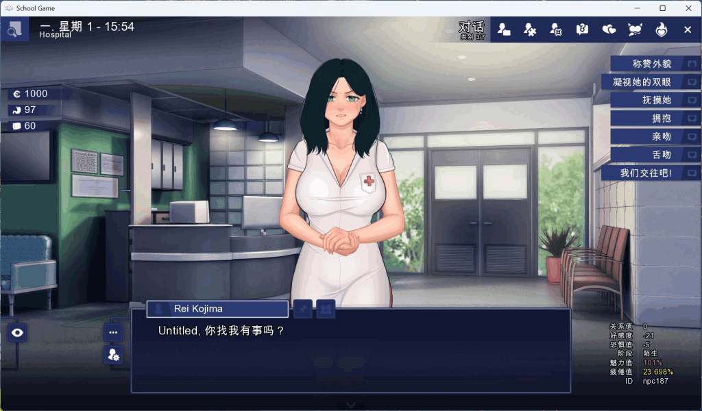 安卓+PC平台沙盒SLG游戏《校园游戏 V966 官方中文版》图片-5 安卓+PC平台沙盒SLG游戏《校园游戏 V966 官方中文版》图片-5