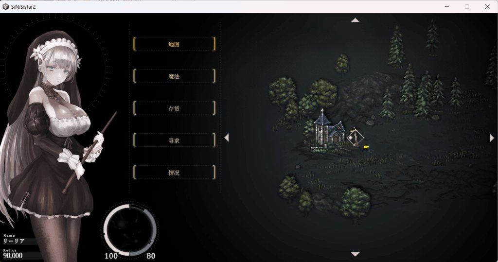 PC平台神作ACT游戏《哥特少女勇闯恶魔城2 SiNiSistar2》V1.1.0正式版图片-1 PC平台神作ACT游戏《哥特少女勇闯恶魔城2 SiNiSistar2》V1.1.0正式版图片-1