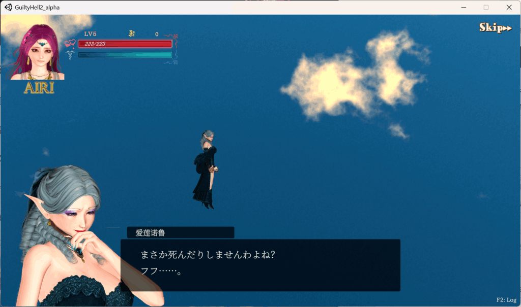 《纯白女神与亡者之都2》Ver44a中文版:高难度ACT续作登陆PC,11.3G极致战斗体验图片-3 《纯白女神与亡者之都2》Ver44a中文版:高难度ACT续作登陆PC,11.3G极致战斗体验图片-3