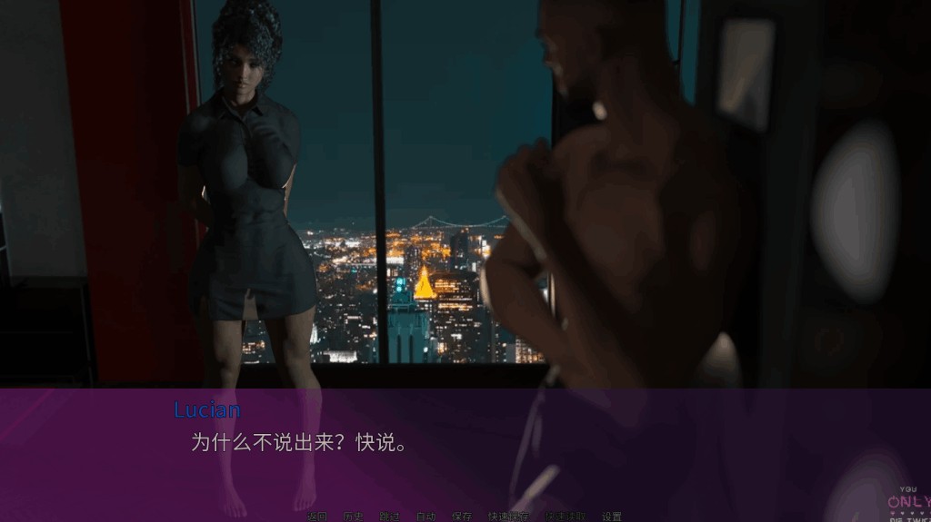 PC平台SLG策略游戏《你只会死两次 You Only Die TWICE v0.2》官方中文版图片-2