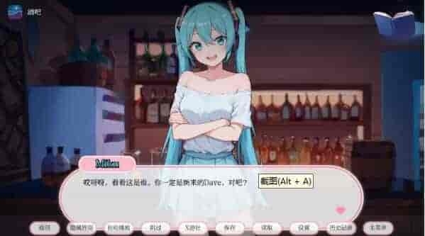 《动漫热度假村》V0.10 AI汉化版发布 日系SLG双端同步更新图片-7