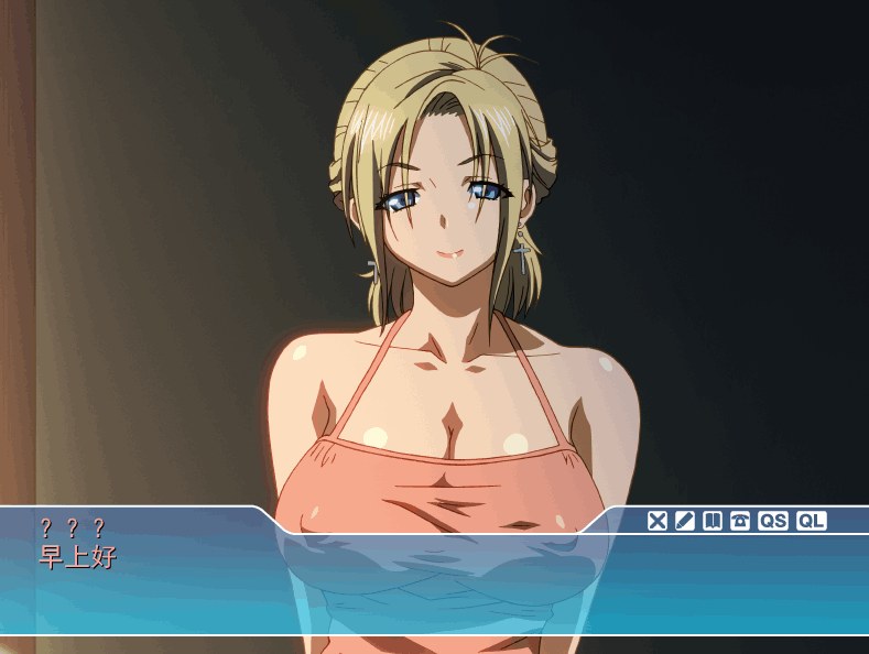 PC平台恋爱ADV游戏《SISTERS：夏日最后一天～Ultra Edition》完整版