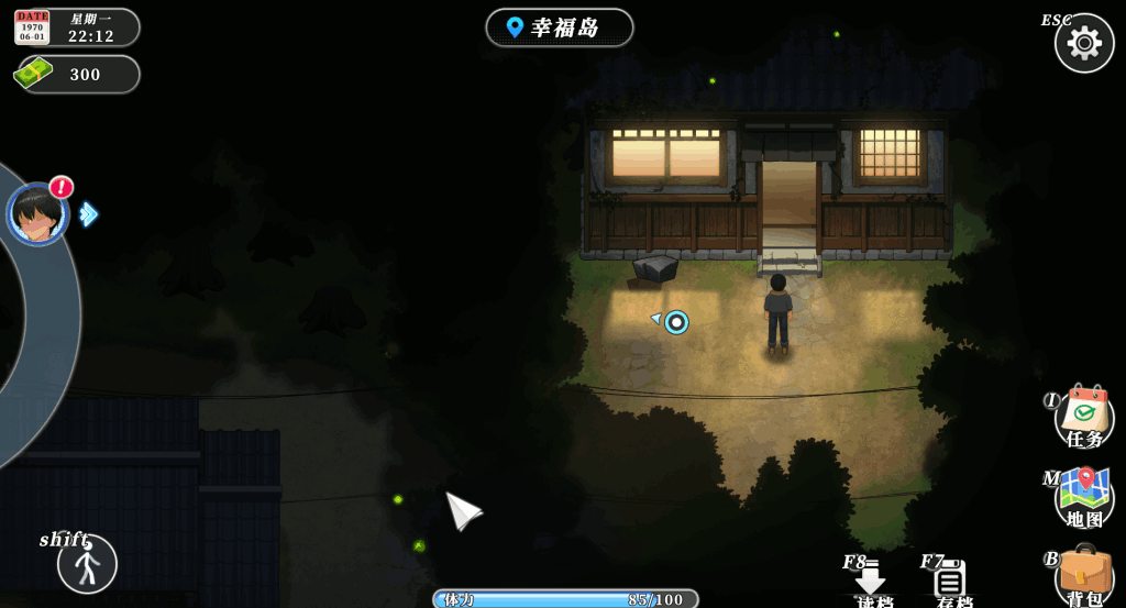 《幸福岛幻想》v1.0.3 官方中文完整版：治愈系田园生活模拟SLG图片-1