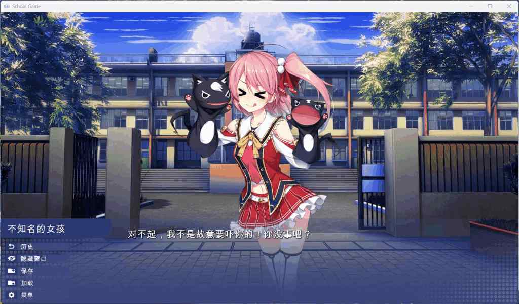 安卓+PC平台沙盒SLG游戏《校园游戏 V966 官方中文版》图片-3 安卓+PC平台沙盒SLG游戏《校园游戏 V966 官方中文版》图片-3