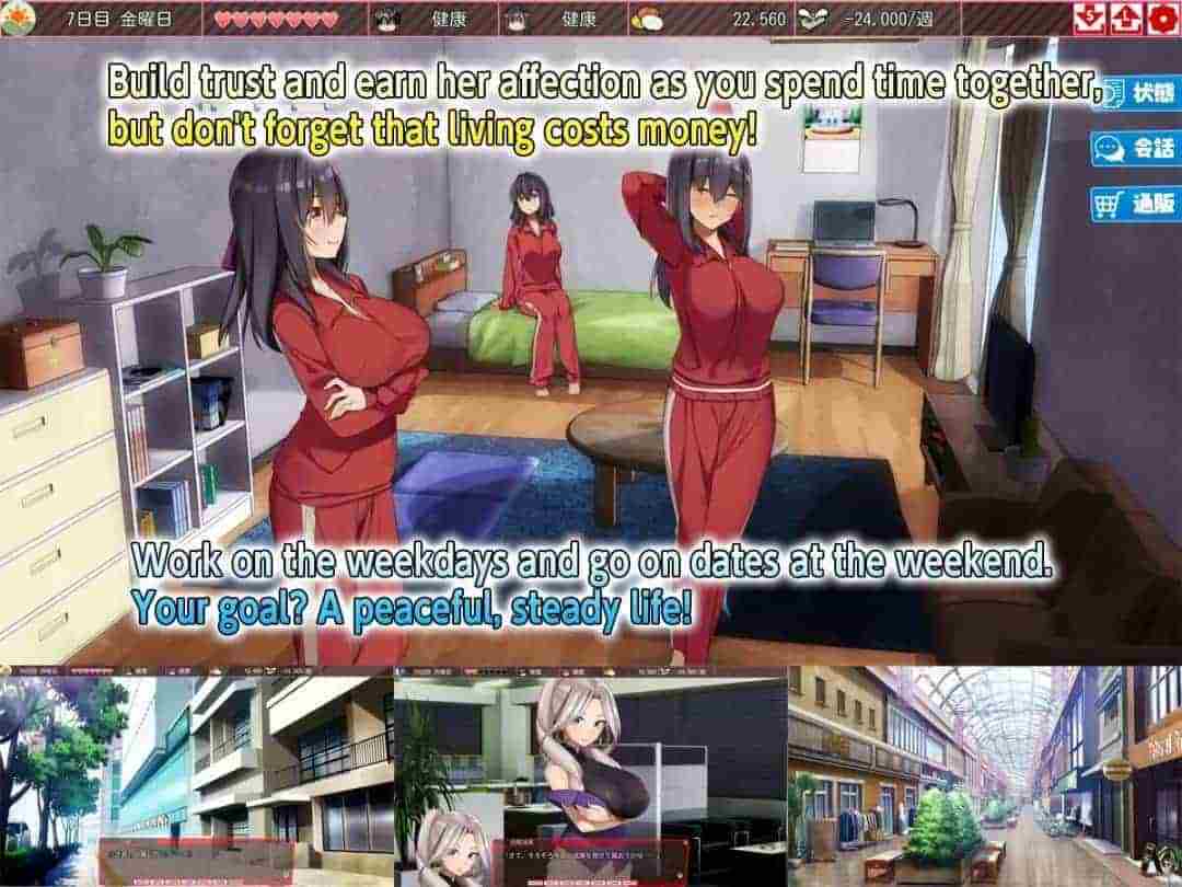 《外行离家少女与我》本篇+DLC官中版:生活模拟SLG登陆PC图片-2 《外行离家少女与我》本篇+DLC官中版:生活模拟SLG登陆PC图片-2