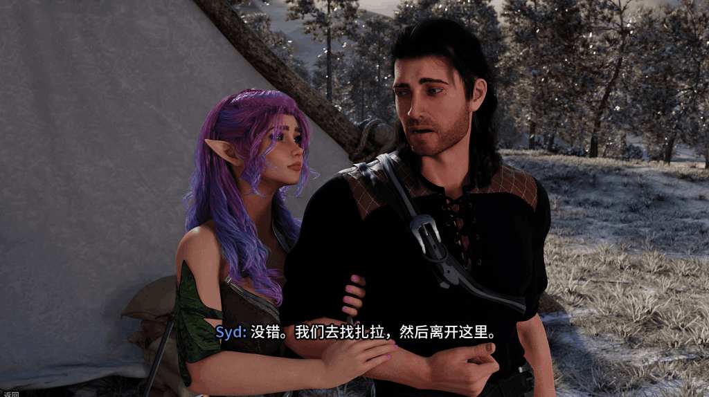 PC平台精品SLG游戏《禁忌幻想 Forbidden Fantasy》最终完结豪华版图片-3 PC平台精品SLG游戏《禁忌幻想 Forbidden Fantasy》最终完结豪华版图片-3